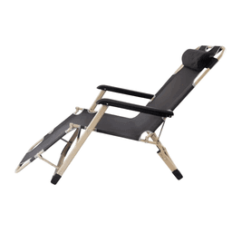 Кресло-шезлонг складное 