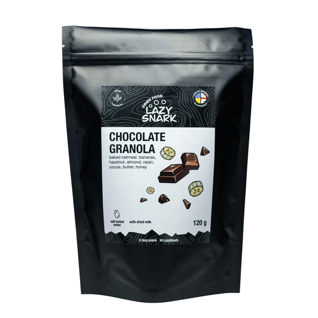 Granola Orange (Гранола)